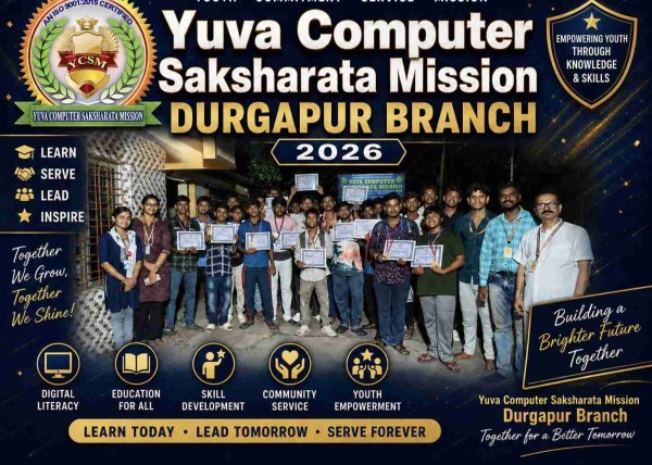 Certificate Distribution